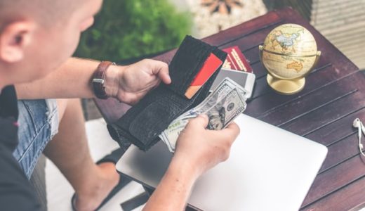 情報商材売買という商売