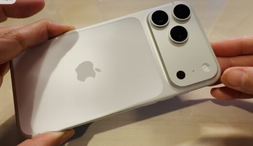 【iPhone、毎年買い替える理由】60代主婦が選んだ今年のiPhoneは