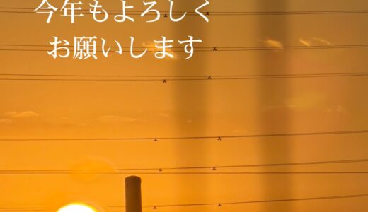 【家計集計】2025年も大散財　支出更新、640万