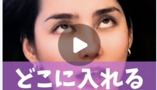 2月8日、必ず選挙に行こう！　日本の危機、守りたいひとがいる