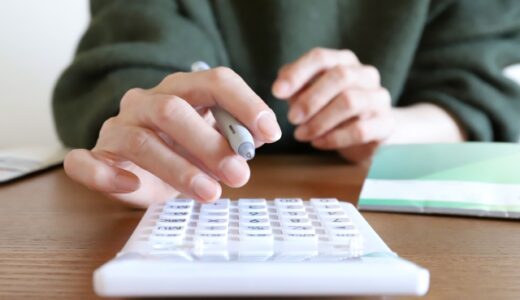 特定口座　売却。整理していきます