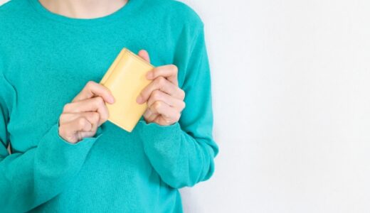 夫の年金、月4万。5年後、どうなったか