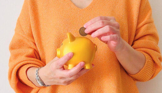 まだまだ低金利、だけど定期預金に預けてみた