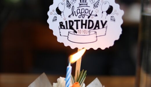 今日は夫の70歳の誕生日　古希ってどんなお祝いを？