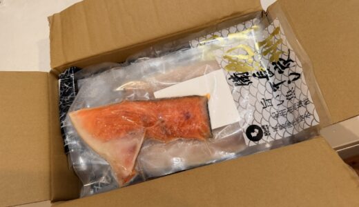 おいしい魚に会えた　そして魚に涙する