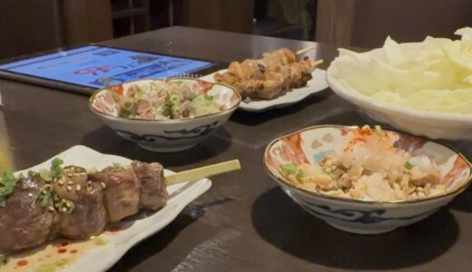 今月の飲み会　ドキドキしながら