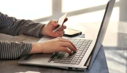 クレジットカードの年会費を忘れていた｜サブスクも一緒に見直してみた
