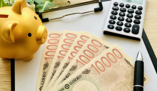 年金を繰り上げて3年目｜毎月10万円をNISAに積み立てた結果と、これから