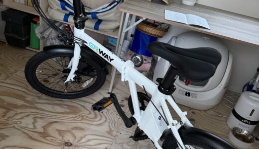 60代、自転車で転倒　擦り傷で済んだけれど感じた体の変化