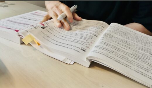 62歳、2か月半の挑戦が終わりました　宅建試験を受けて感じたこと